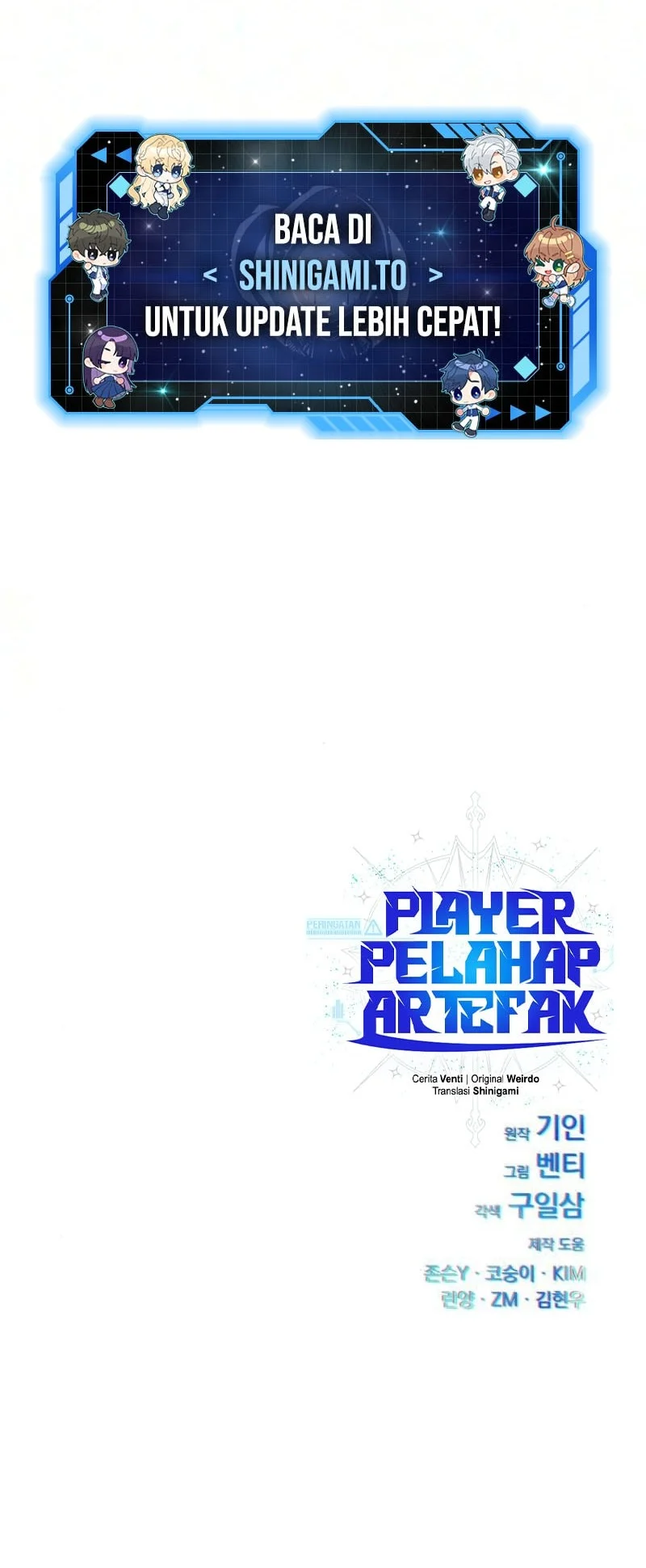 Artifact-Devouring Player Chapter 49 - halaman 121