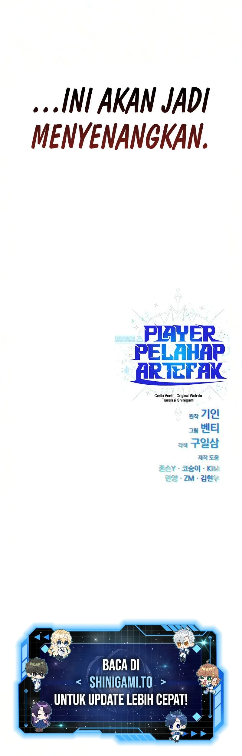 Artifact-Devouring Player Chapter 50 - halaman 115