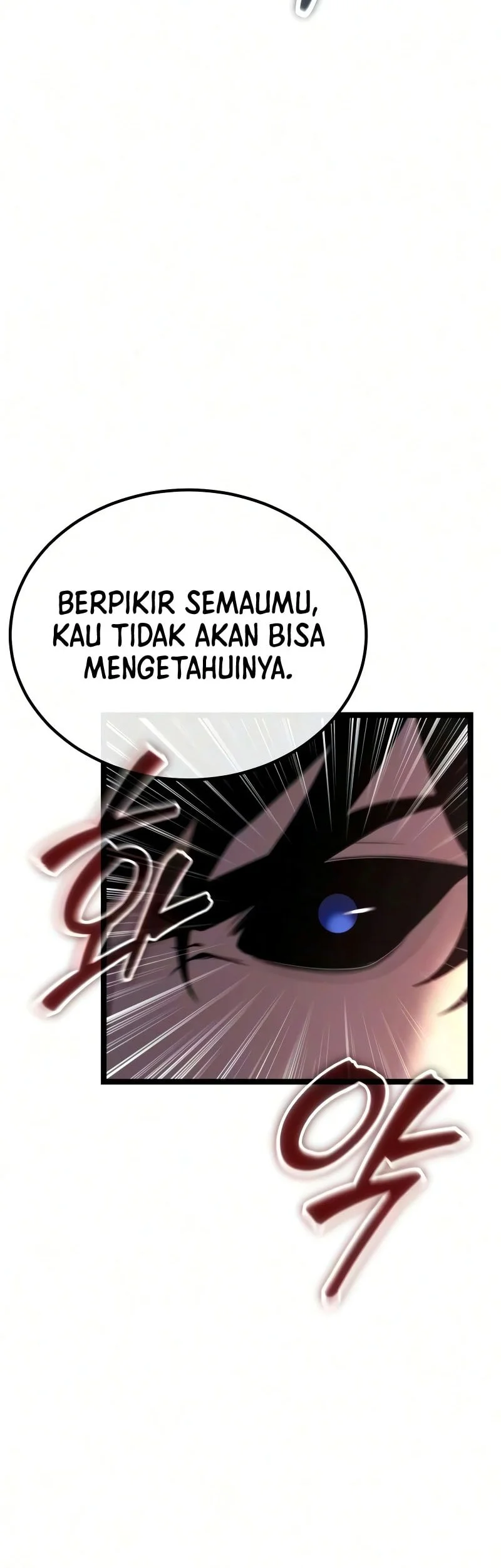 Artifact-Devouring Player Chapter 50 - halaman 49