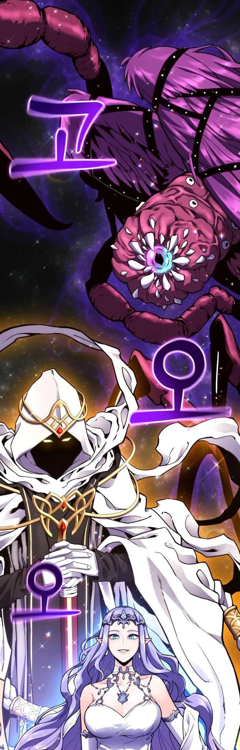 Artifact-Devouring Player Chapter 6 - halaman 73
