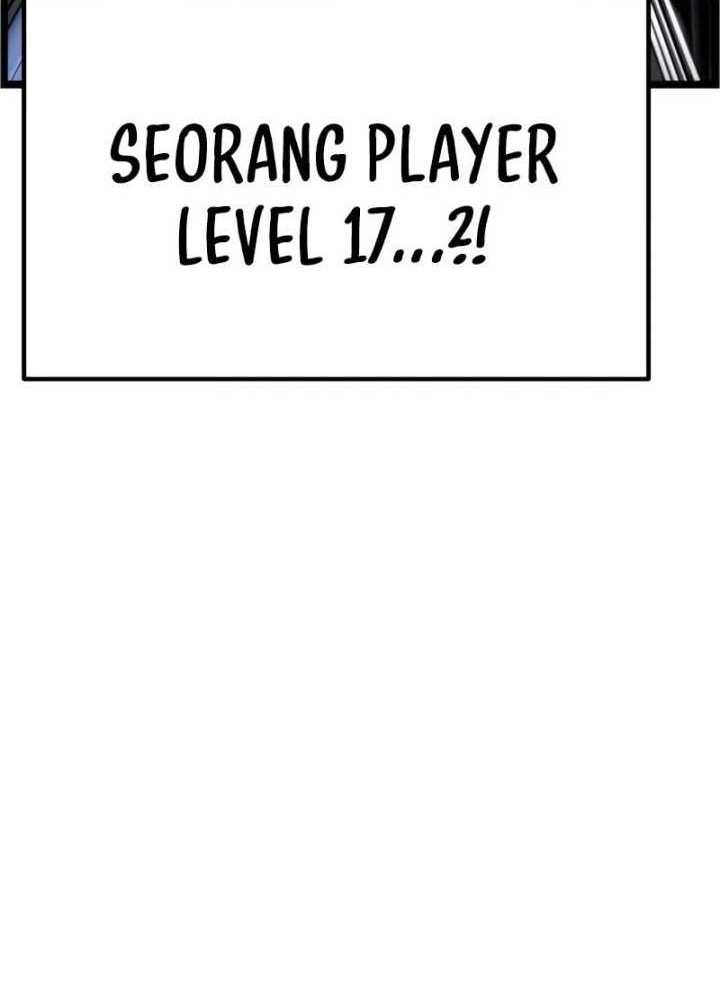 Artifact-Devouring Player Chapter 9 - halaman 100