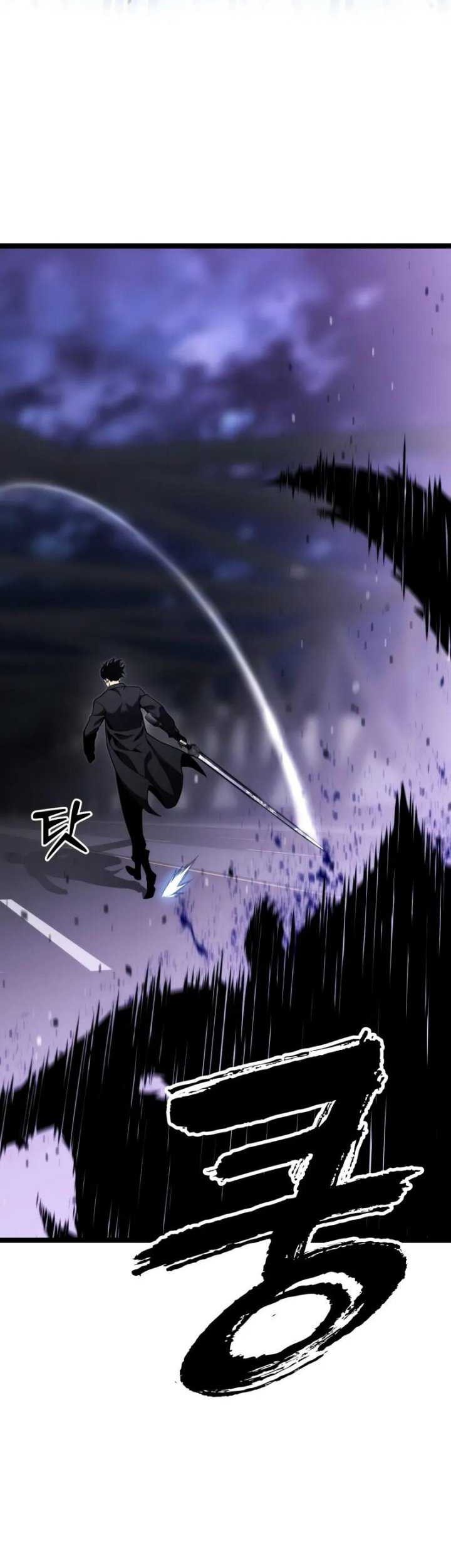 Artifact-Devouring Player Chapter 9 - halaman 61