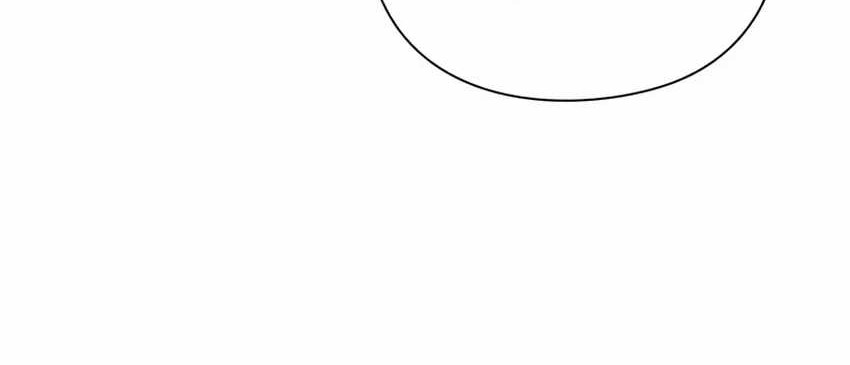 Artifact Reading Appraiser  Chapter 11 - halaman 72