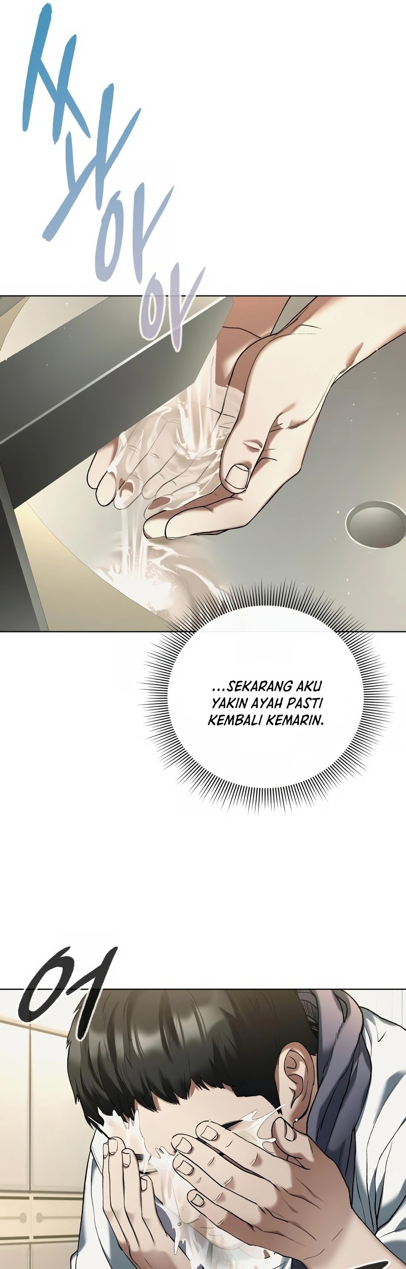 Artifact Reading Appraiser  Chapter 2 - halaman 15