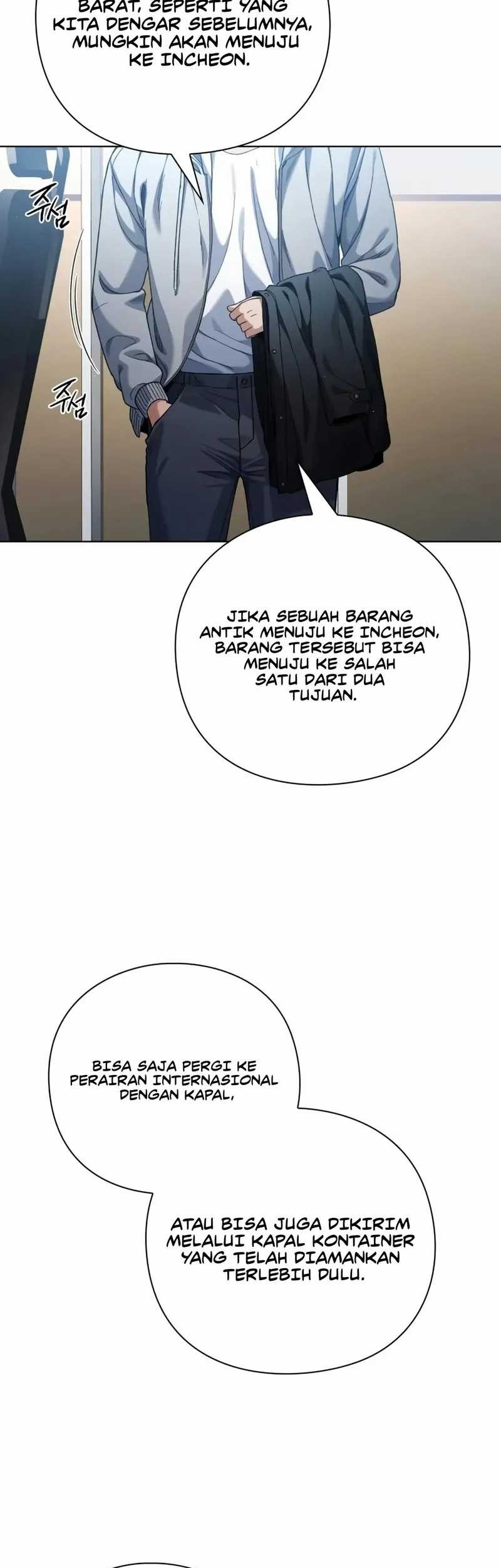 Artifact Reading Appraiser  Chapter 21 - halaman 71