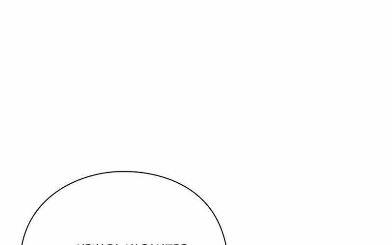Artifact Reading Appraiser  Chapter 28 - halaman 20