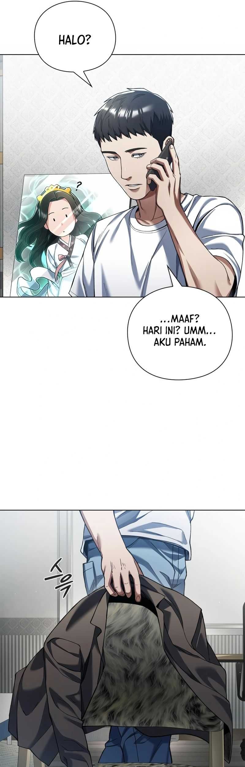 Artifact Reading Appraiser  Chapter 7 - halaman 5