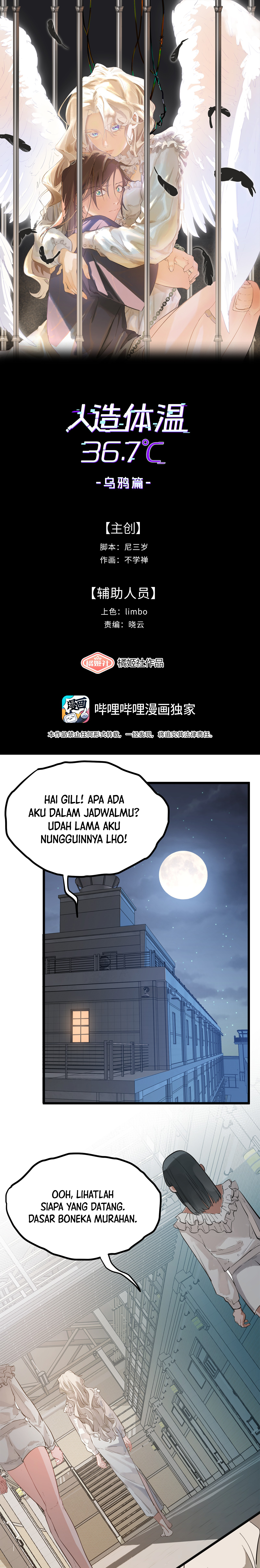 Artificial Temperature 36.7°C Chapter 0 - halaman 1