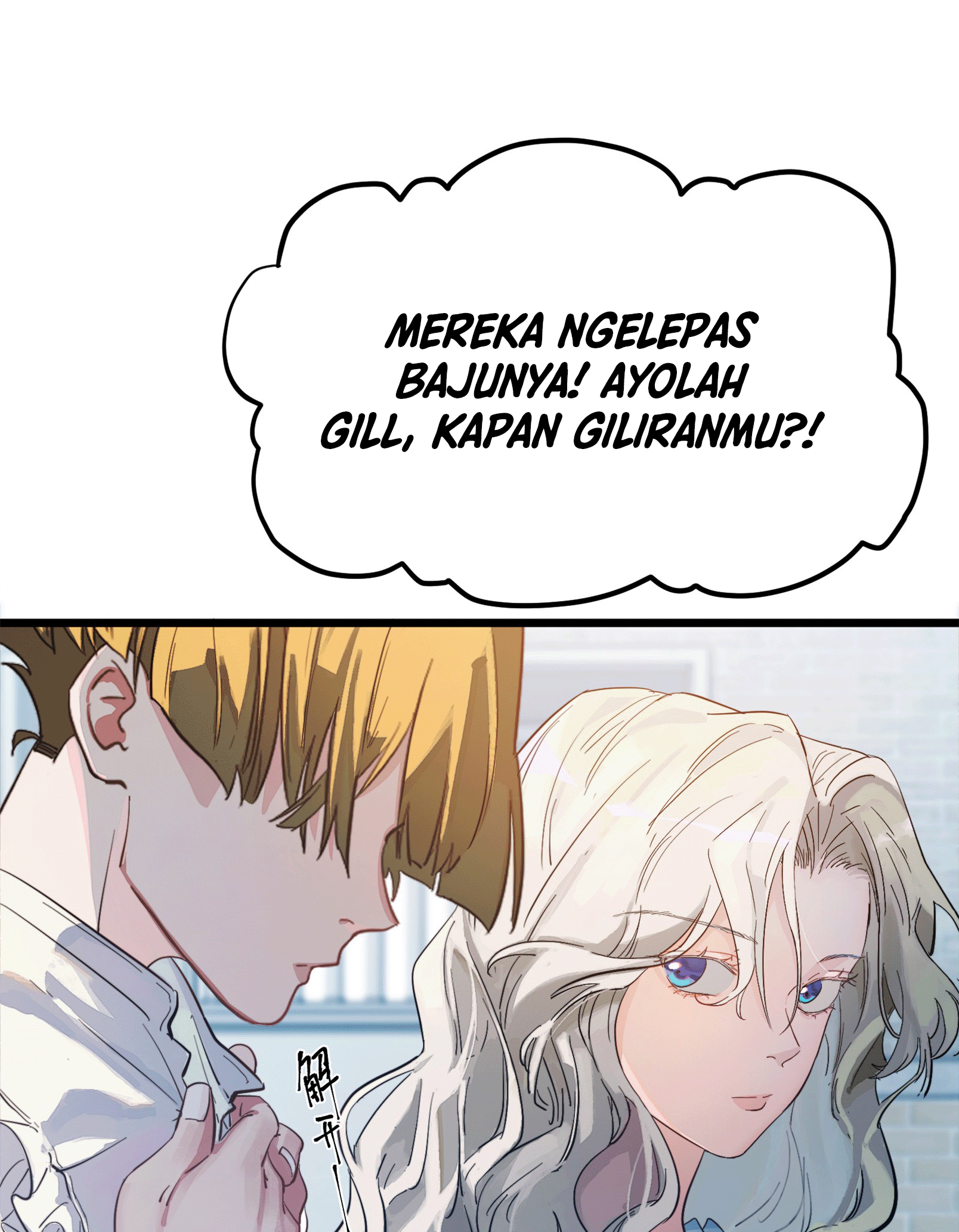 Artificial Temperature 36.7°C Chapter 0 - halaman 10