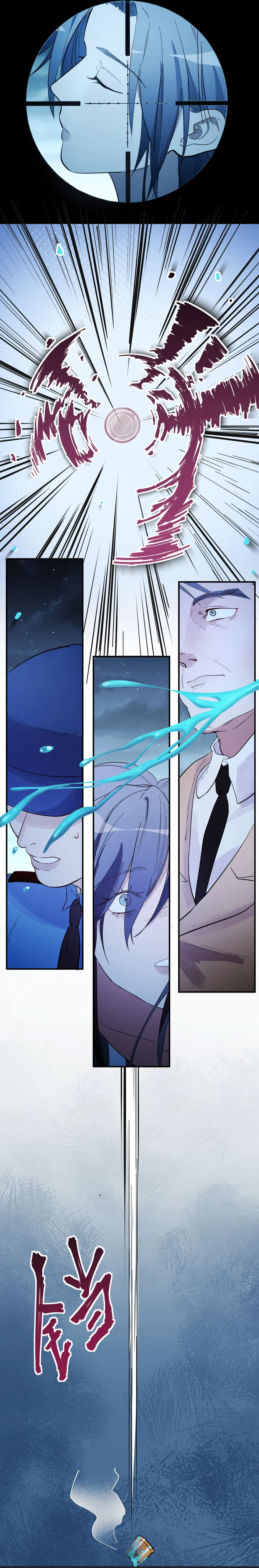Artificial Temperature 36.7°C Chapter 13 - halaman 5