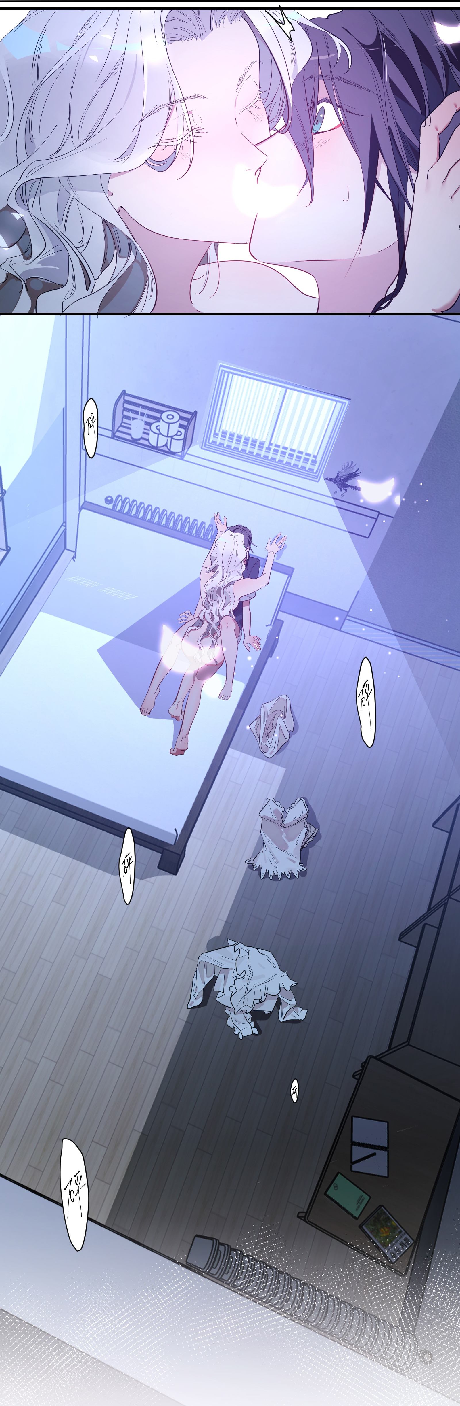 Artificial Temperature 36.7°C Chapter 8 - halaman 24