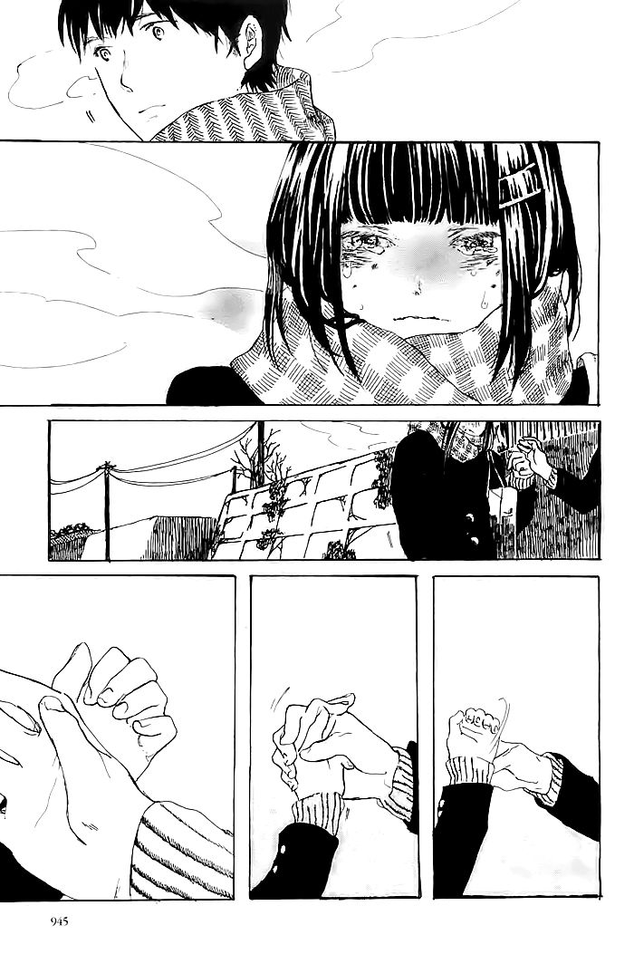Aru Asa Chapter 0 - halaman 5