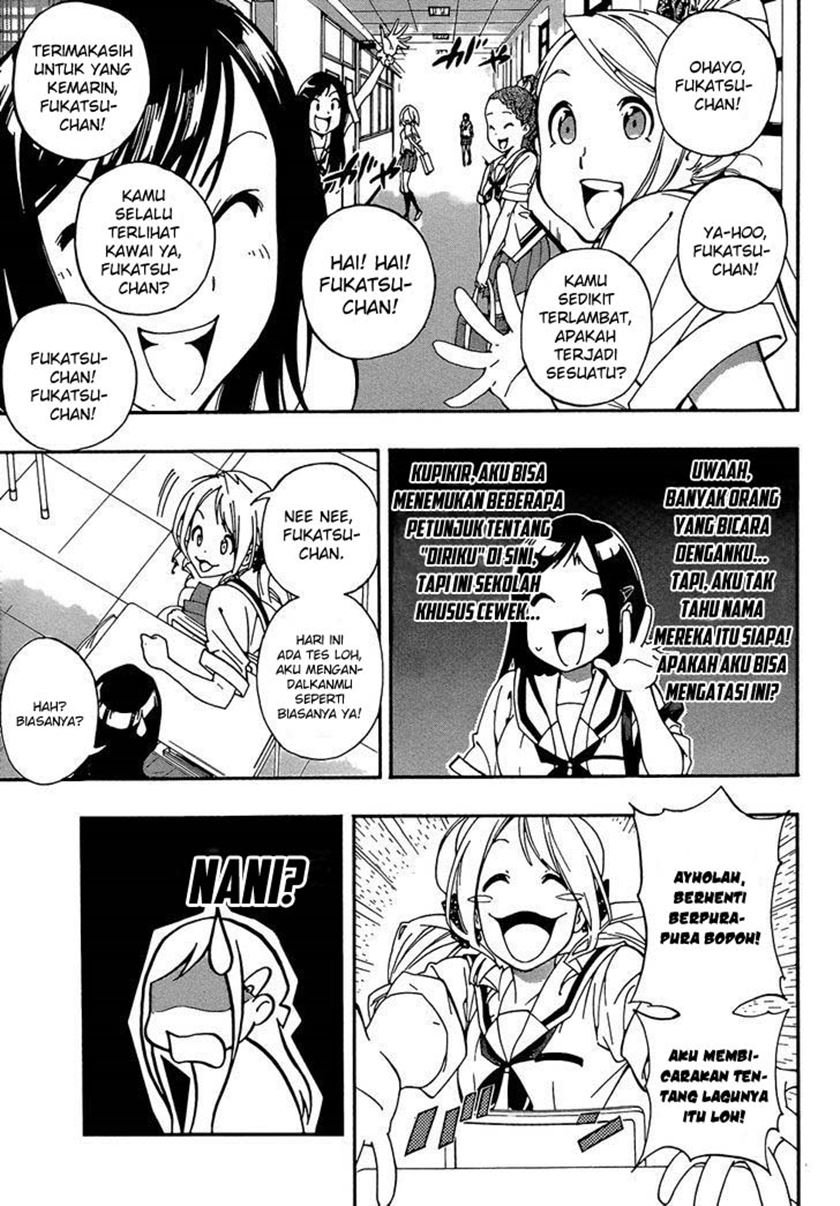 Aru Asa Okitara Chapter 0.1 - halaman 10