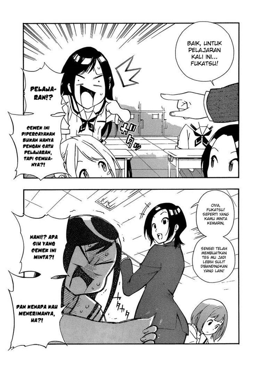 Aru Asa Okitara Chapter 0.1 - halaman 14