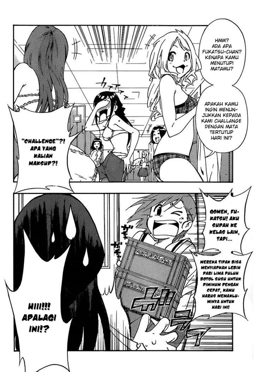 Aru Asa Okitara Chapter 0.1 - halaman 15