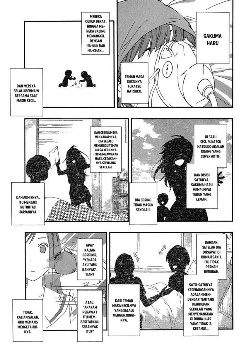 Aru Asa Okitara Chapter 0.1 - halaman 18