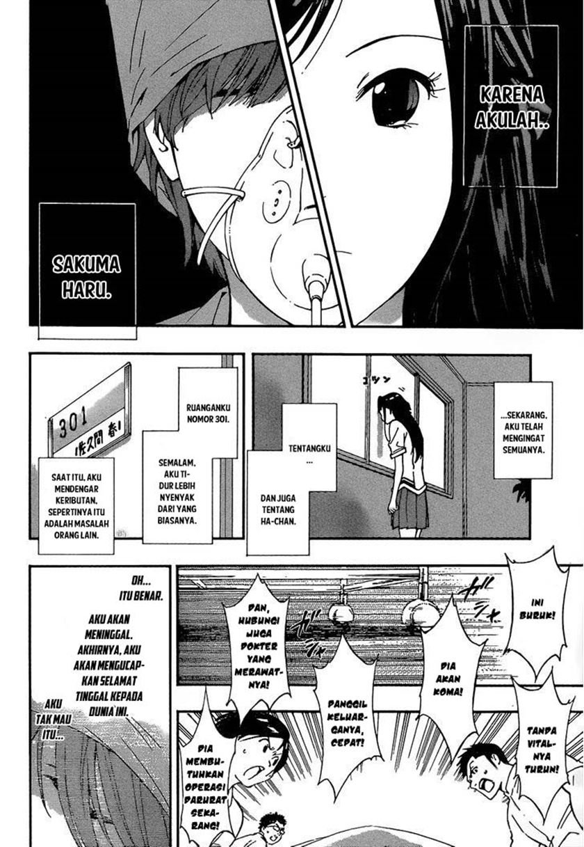 Aru Asa Okitara Chapter 0.1 - halaman 19