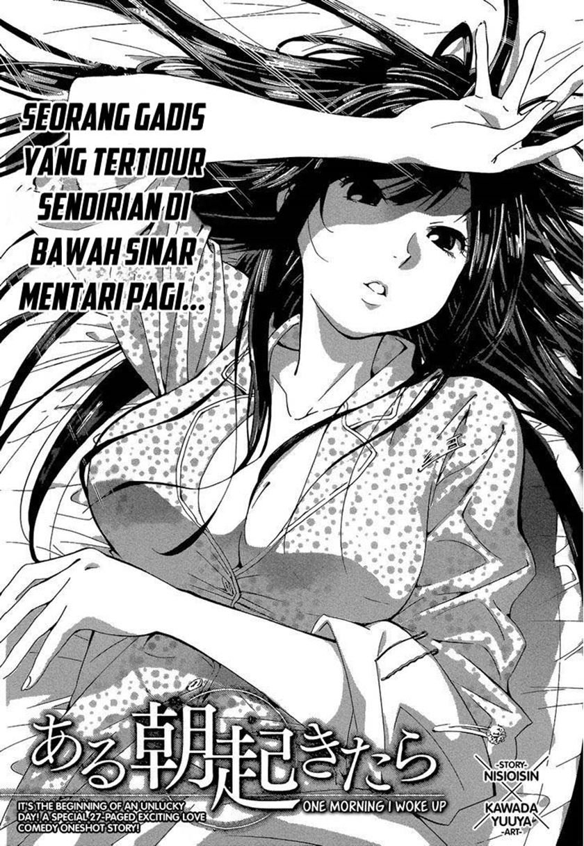 Aru Asa Okitara Chapter 0.1 - halaman 2