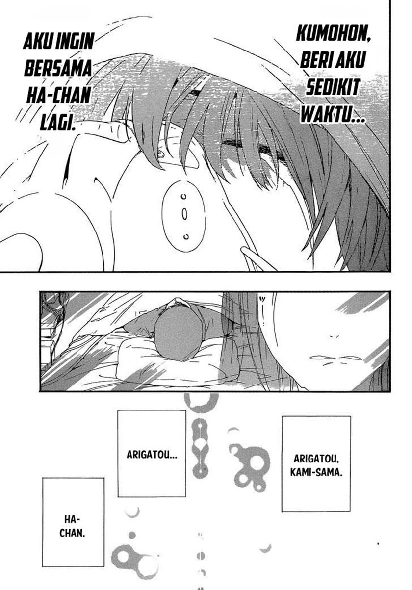 Aru Asa Okitara Chapter 0.1 - halaman 20
