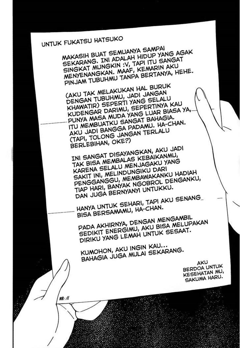 Aru Asa Okitara Chapter 0.1 - halaman 23