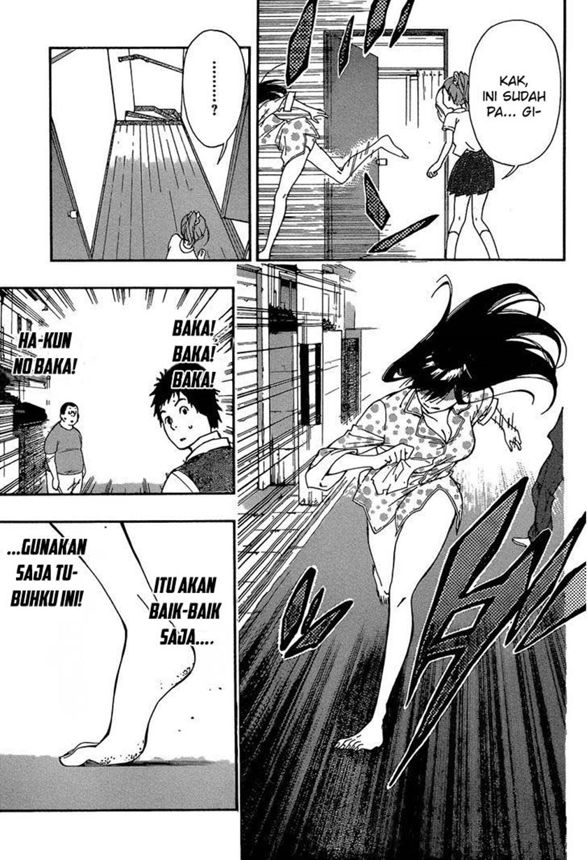 Aru Asa Okitara Chapter 0.1 - halaman 24