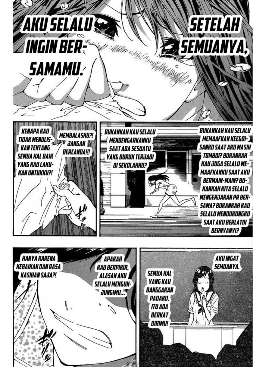 Aru Asa Okitara Chapter 0.1 - halaman 25