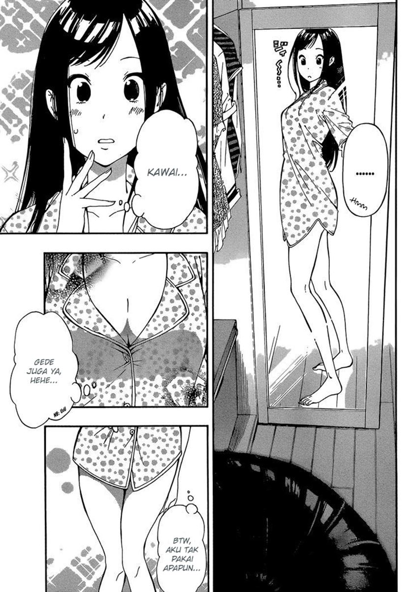 Aru Asa Okitara Chapter 0.1 - halaman 4