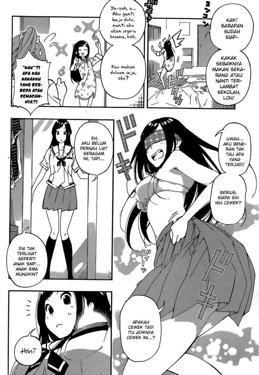 Aru Asa Okitara Chapter 0.1 - halaman 5