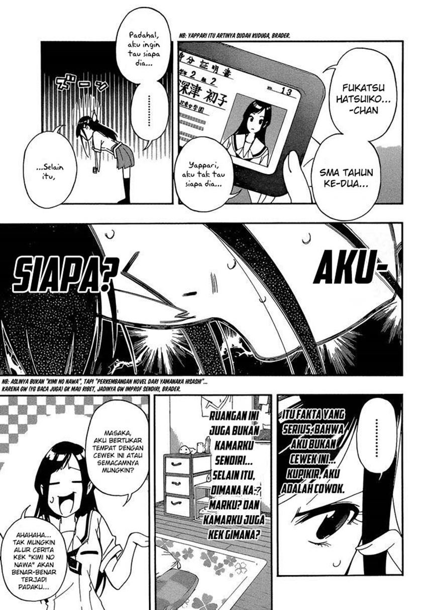 Aru Asa Okitara Chapter 0.1 - halaman 6