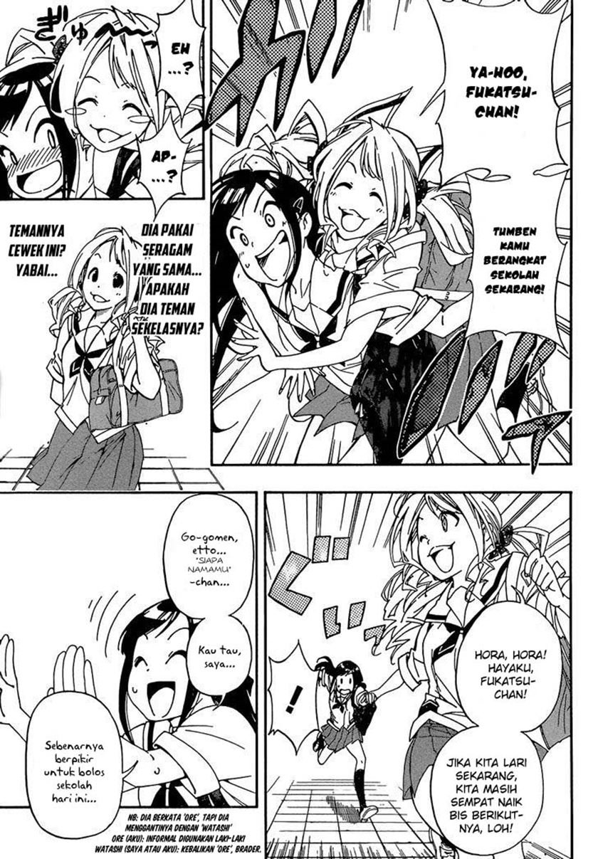 Aru Asa Okitara Chapter 0.1 - halaman 8