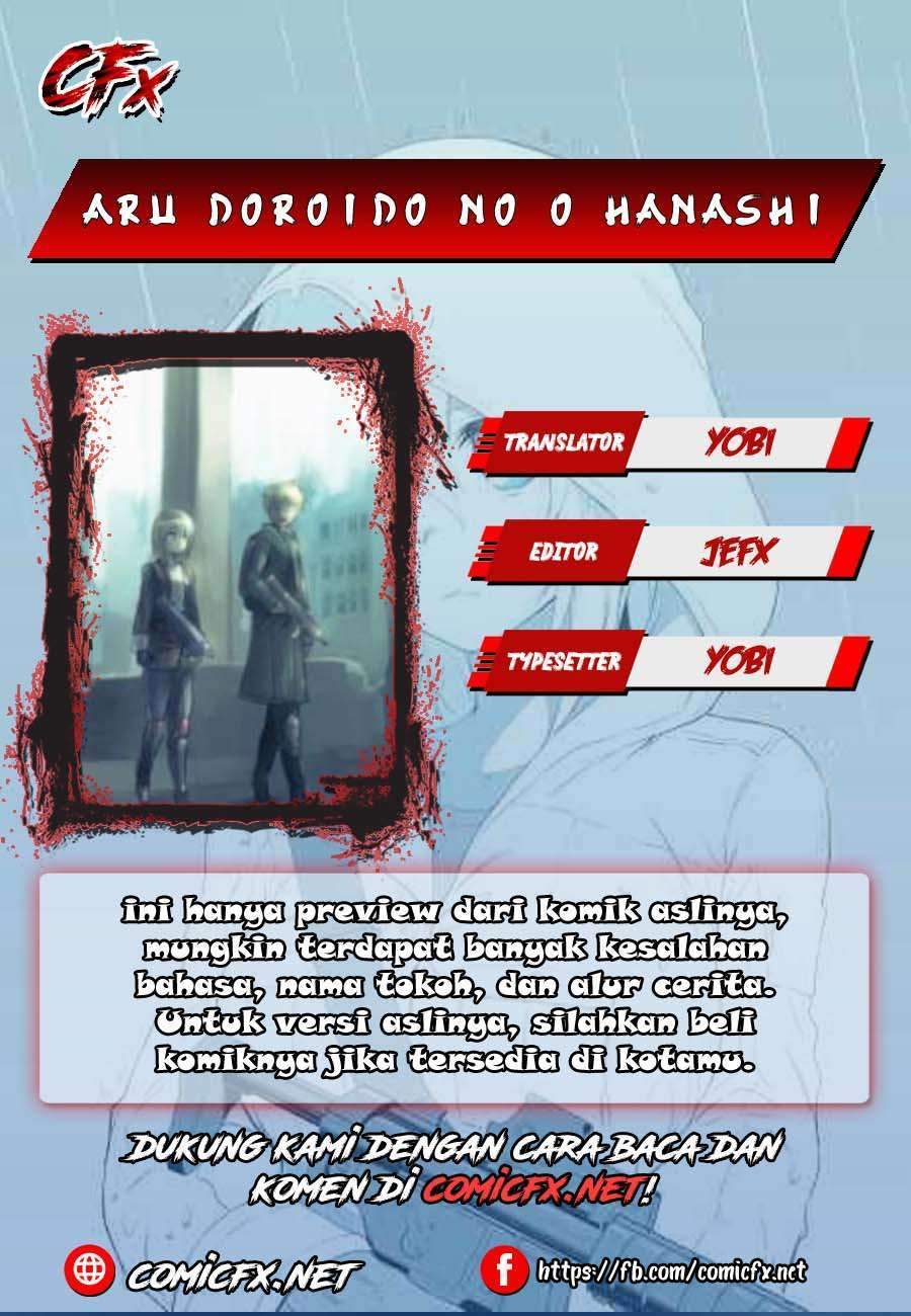 Aru Doroido no o Hanashi Chapter 1 - halaman 1