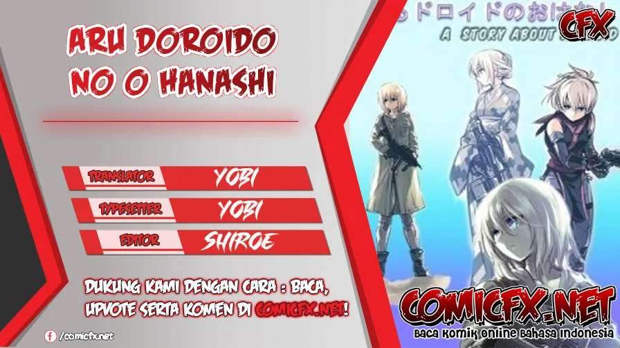 Aru Doroido no o Hanashi Chapter 14.3 - halaman 1
