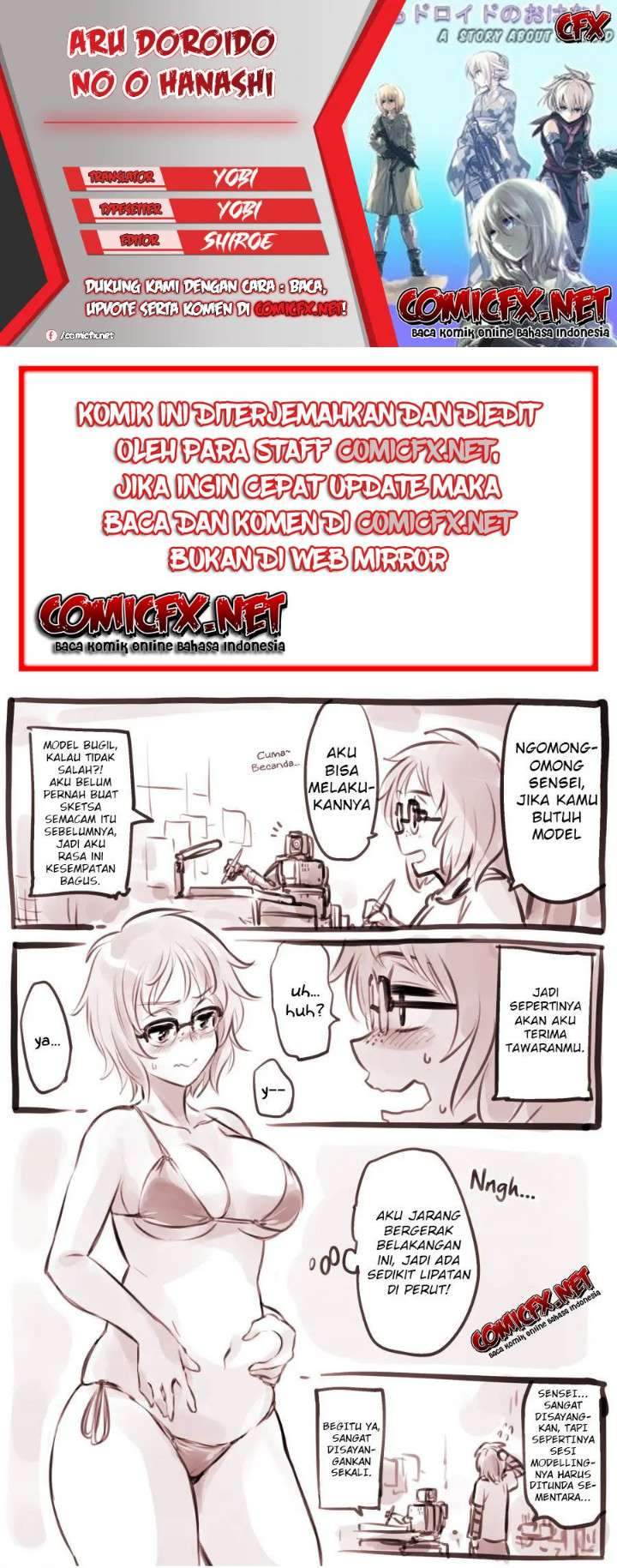 Aru Doroido no o Hanashi Chapter 14.6 - halaman 1