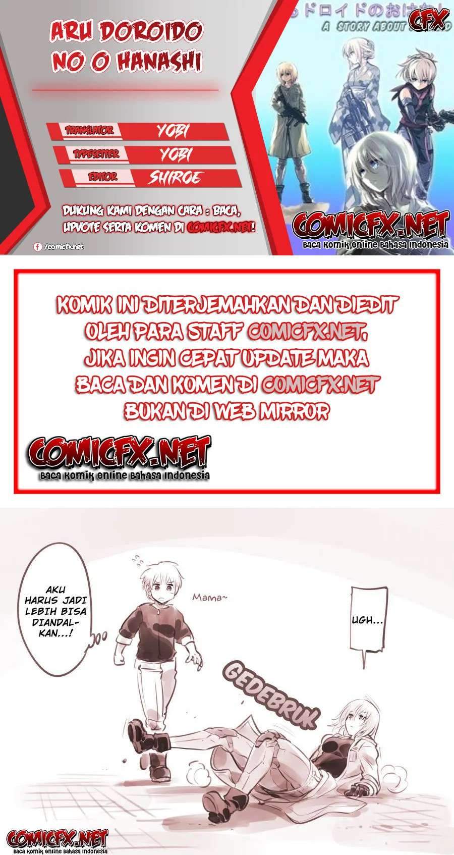 Aru Doroido no o Hanashi Chapter 16.1 - halaman 1