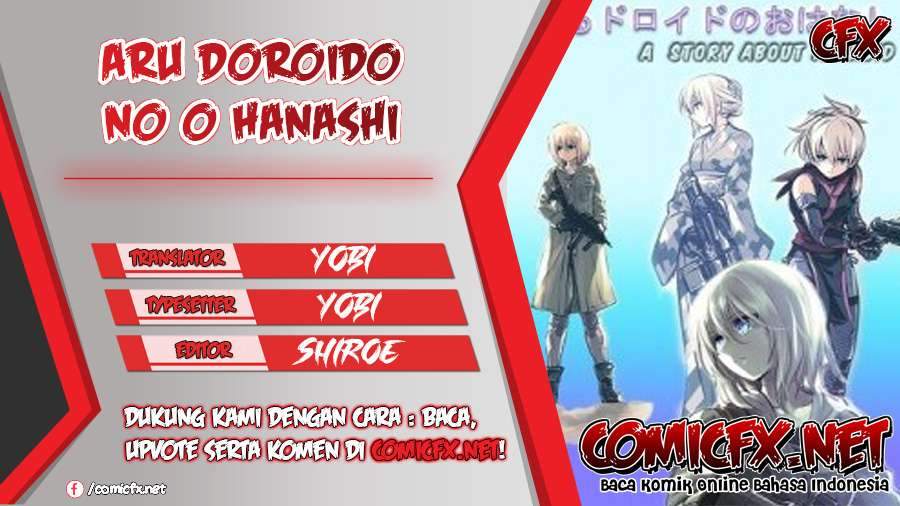Aru Doroido no o Hanashi Chapter 16 - halaman 1