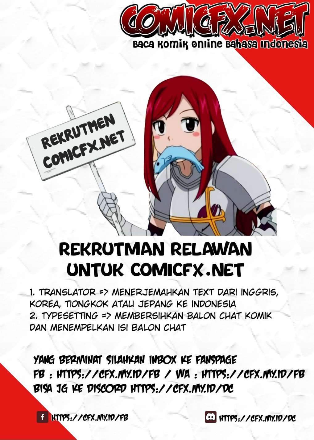 Aru Doroido no o Hanashi Chapter 19 - halaman 4