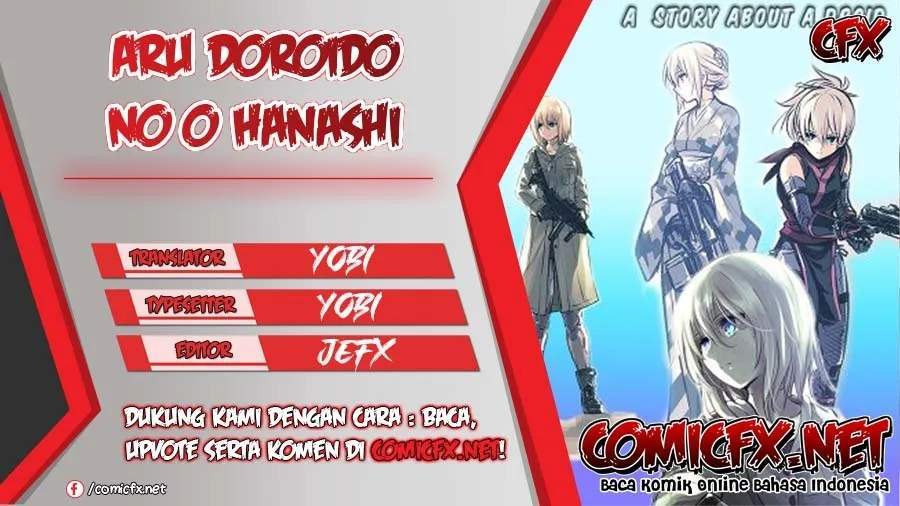 Aru Doroido no o Hanashi Chapter 22.5 - halaman 1