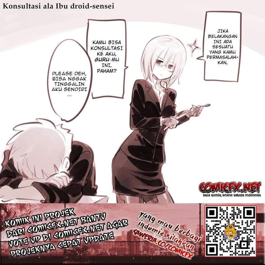 Aru Doroido no o Hanashi Chapter 22.5 - halaman 2