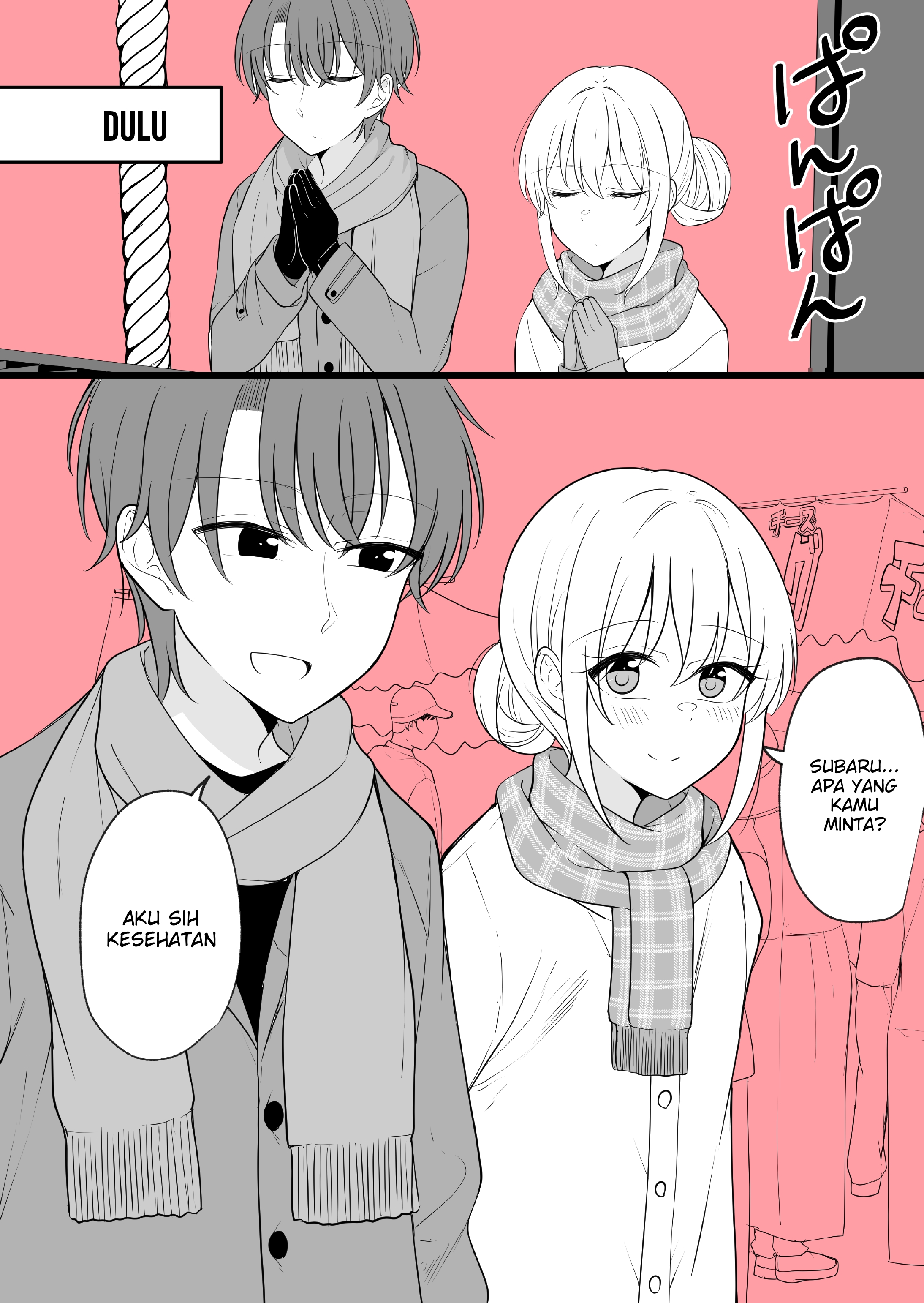 Aru Hi Kareshi ga Onnanoko ni Natteshimatta Couple no Nichijou Chapter 45 - halaman 1