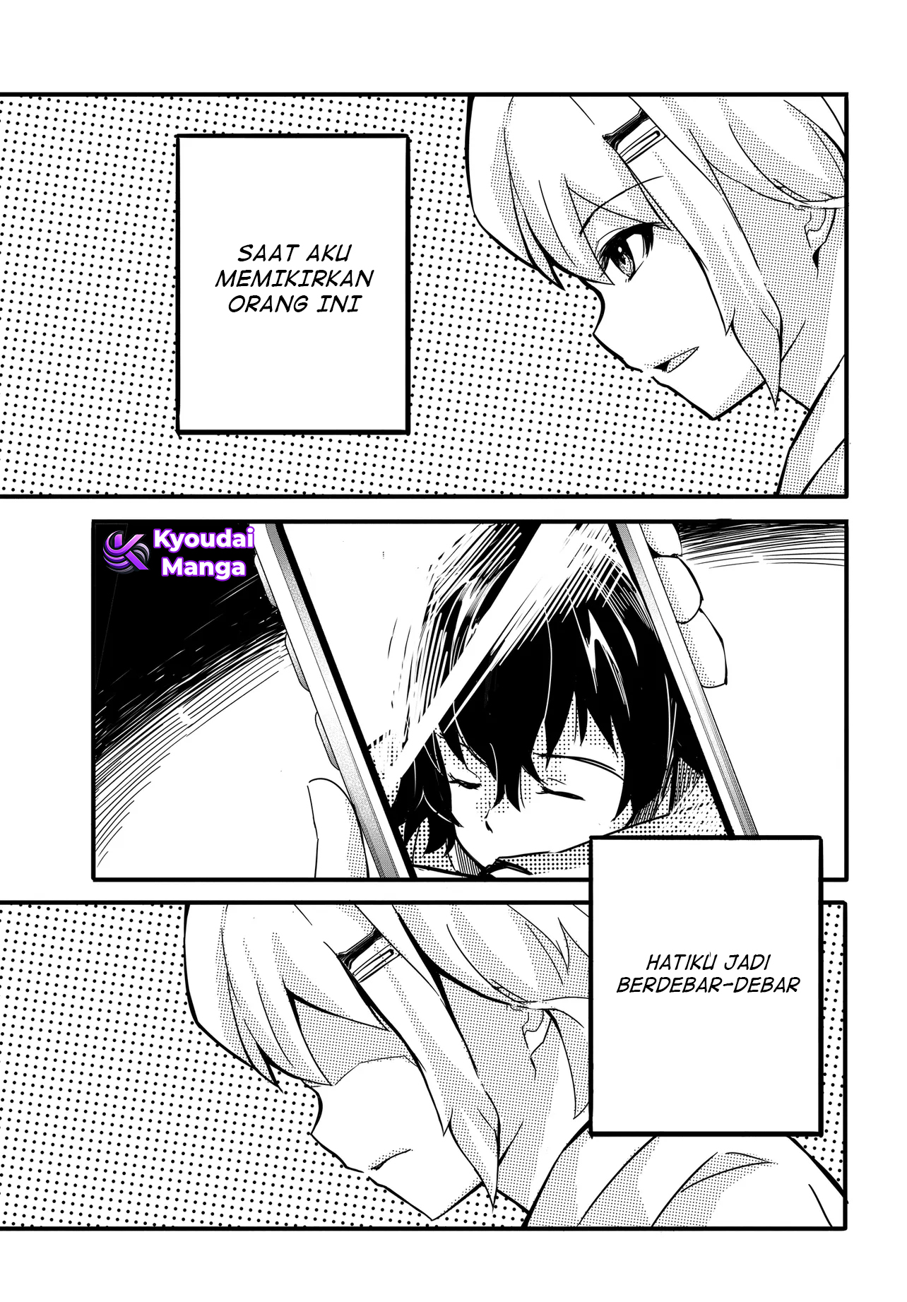 Aru Hi Totsuzen, Gal no Iinazuke ga Dekita Chapter 1.5 - halaman 5
