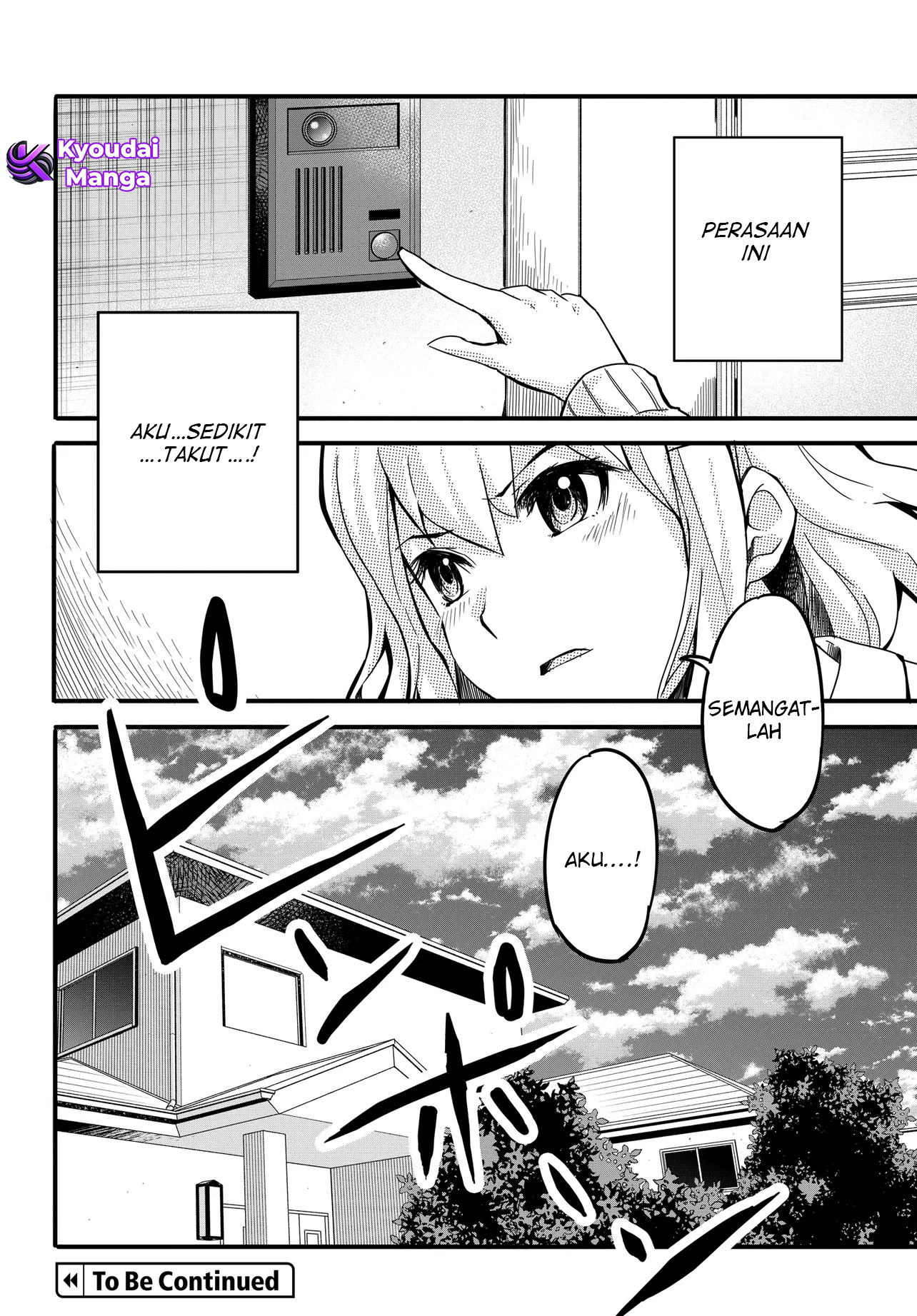 Aru Hi Totsuzen, Gal no Iinazuke ga Dekita Chapter 1.5 - halaman 6