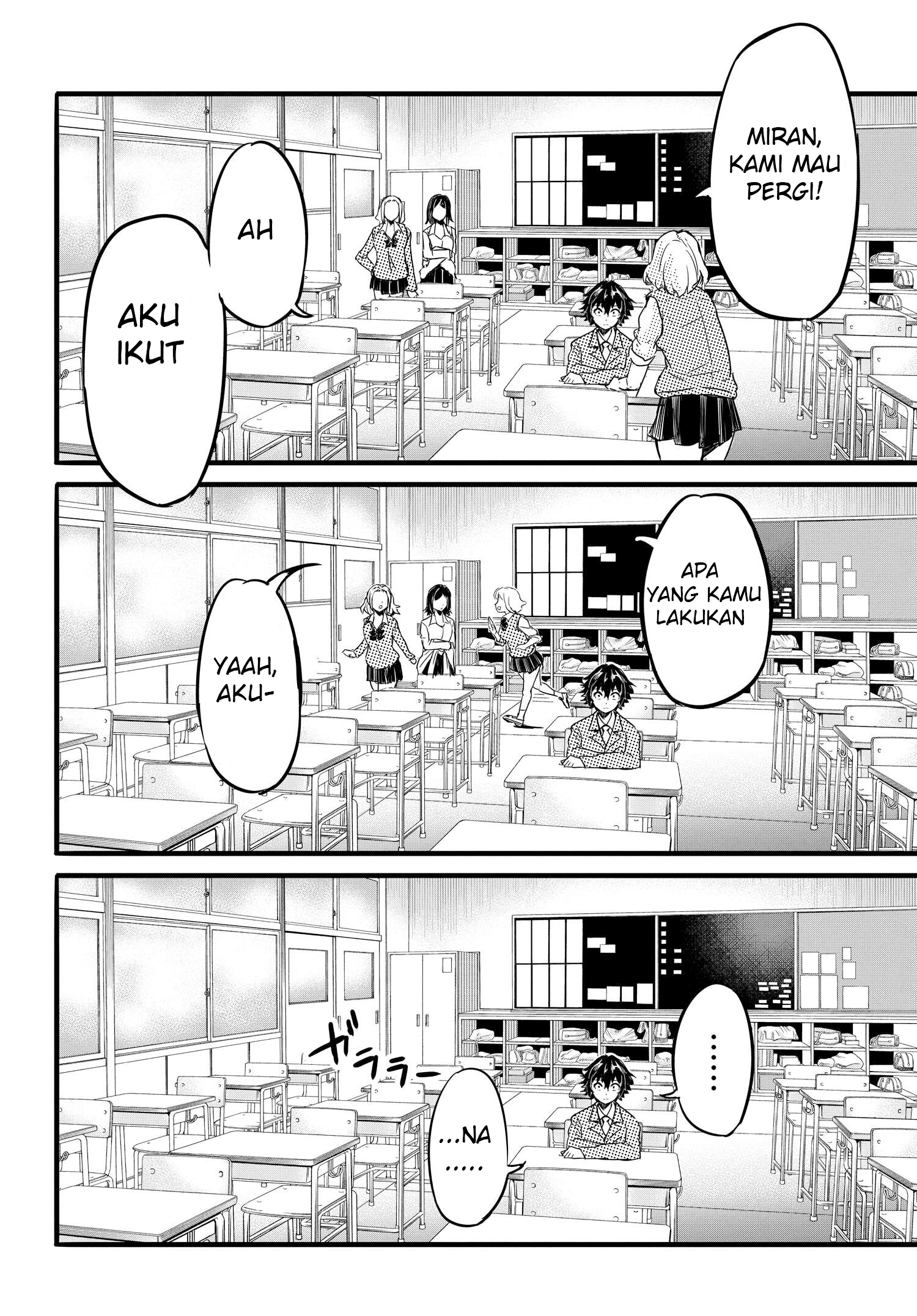 Aru Hi Totsuzen, Gal no Iinazuke ga Dekita Chapter 1 - halaman 13