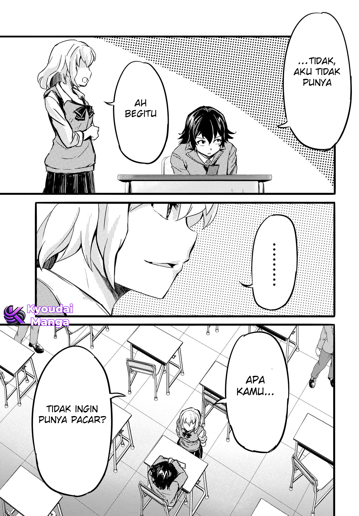 Aru Hi Totsuzen, Gal no Iinazuke ga Dekita Chapter 1 - halaman 20