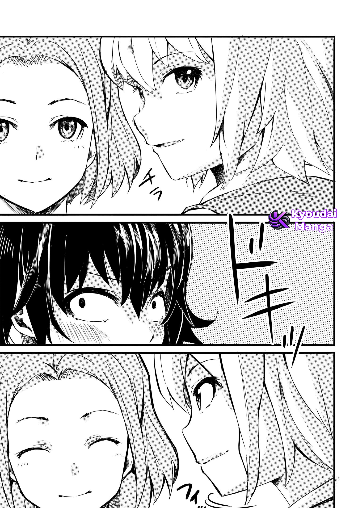 Aru Hi Totsuzen, Gal no Iinazuke ga Dekita Chapter 1 - halaman 25