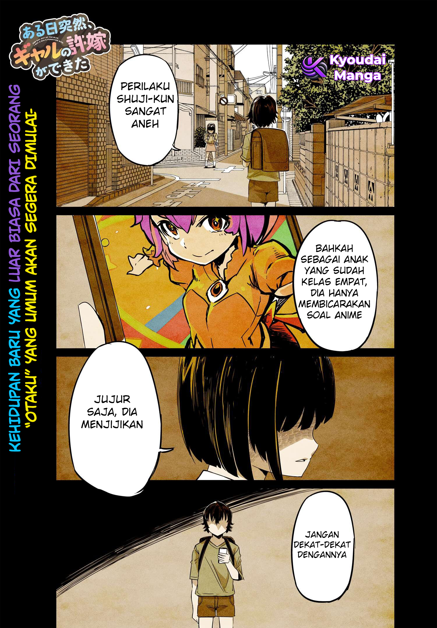 Aru Hi Totsuzen, Gal no Iinazuke ga Dekita Chapter 1 - halaman 3