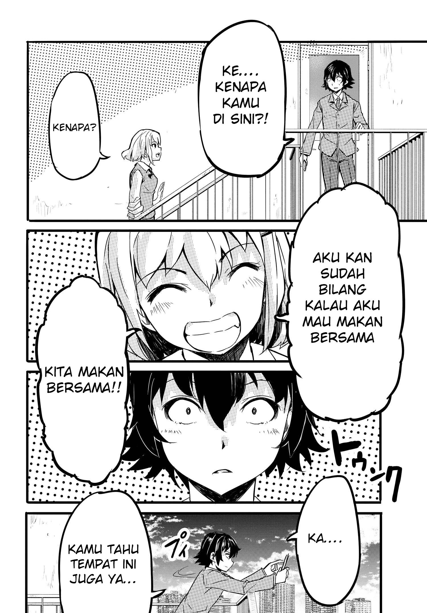 Aru Hi Totsuzen, Gal no Iinazuke ga Dekita Chapter 3 - halaman 12