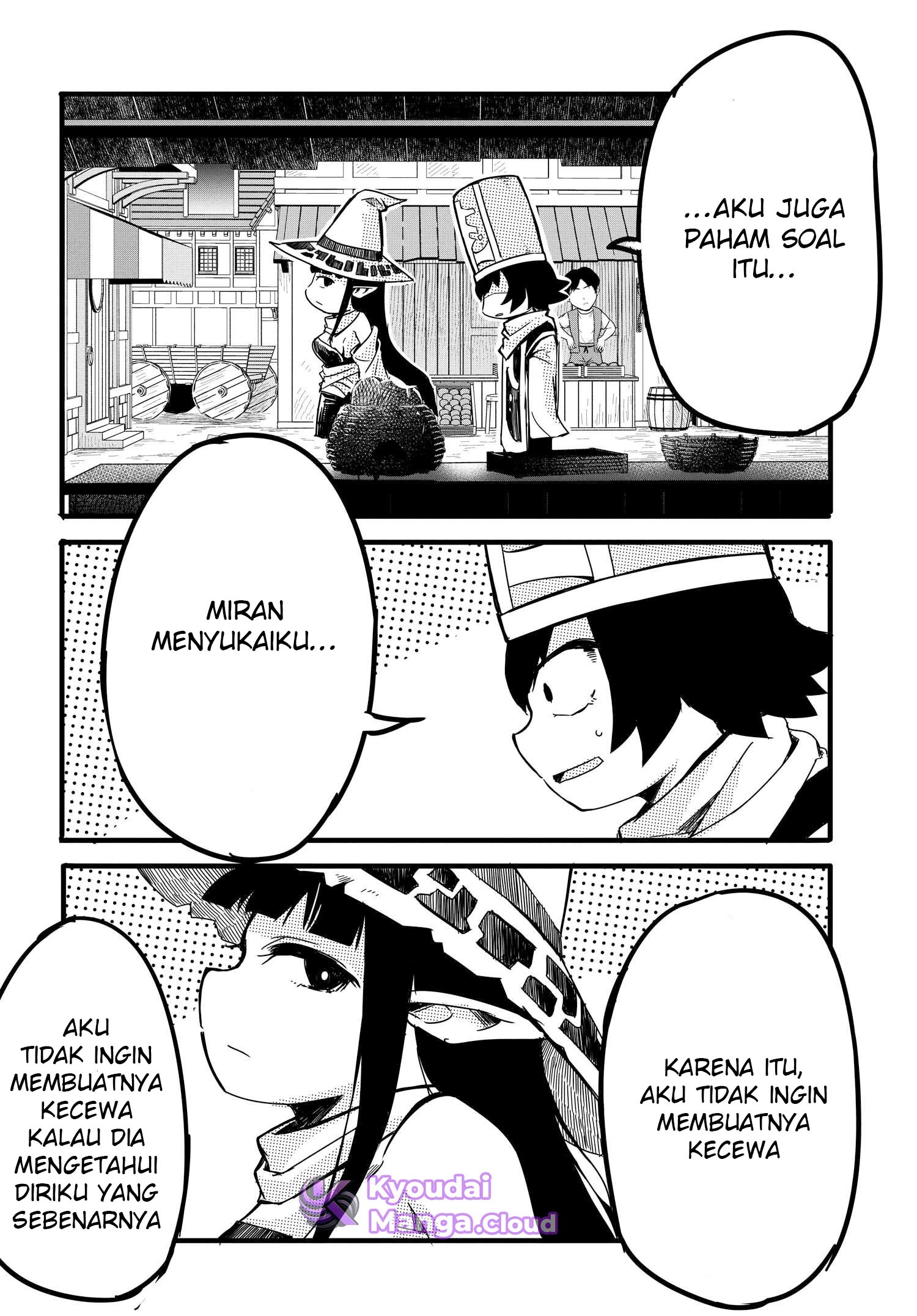 Aru Hi Totsuzen, Gal no Iinazuke ga Dekita Chapter 4 - halaman 14