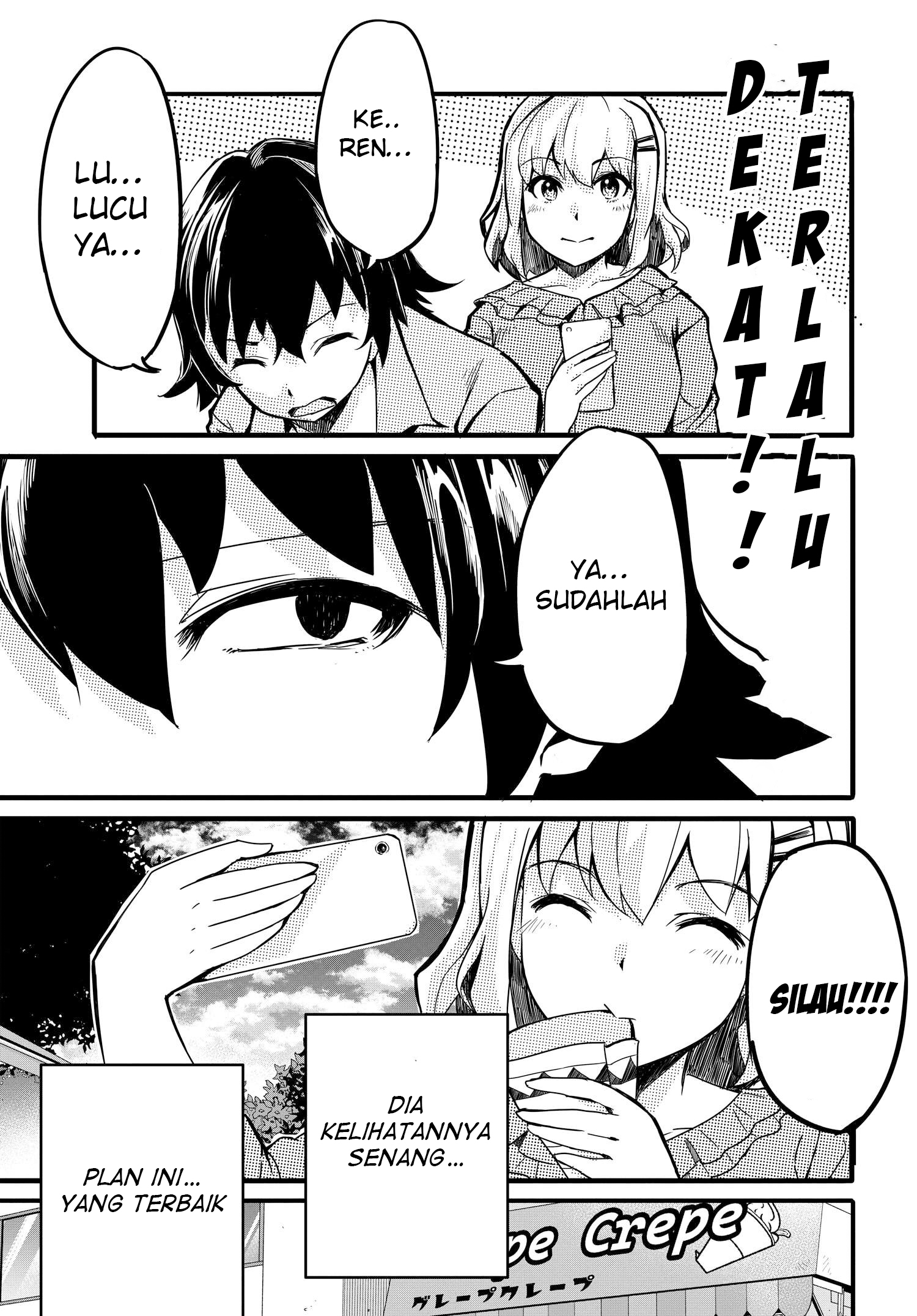 Aru Hi Totsuzen, Gal no Iinazuke ga Dekita Chapter 5 - halaman 13