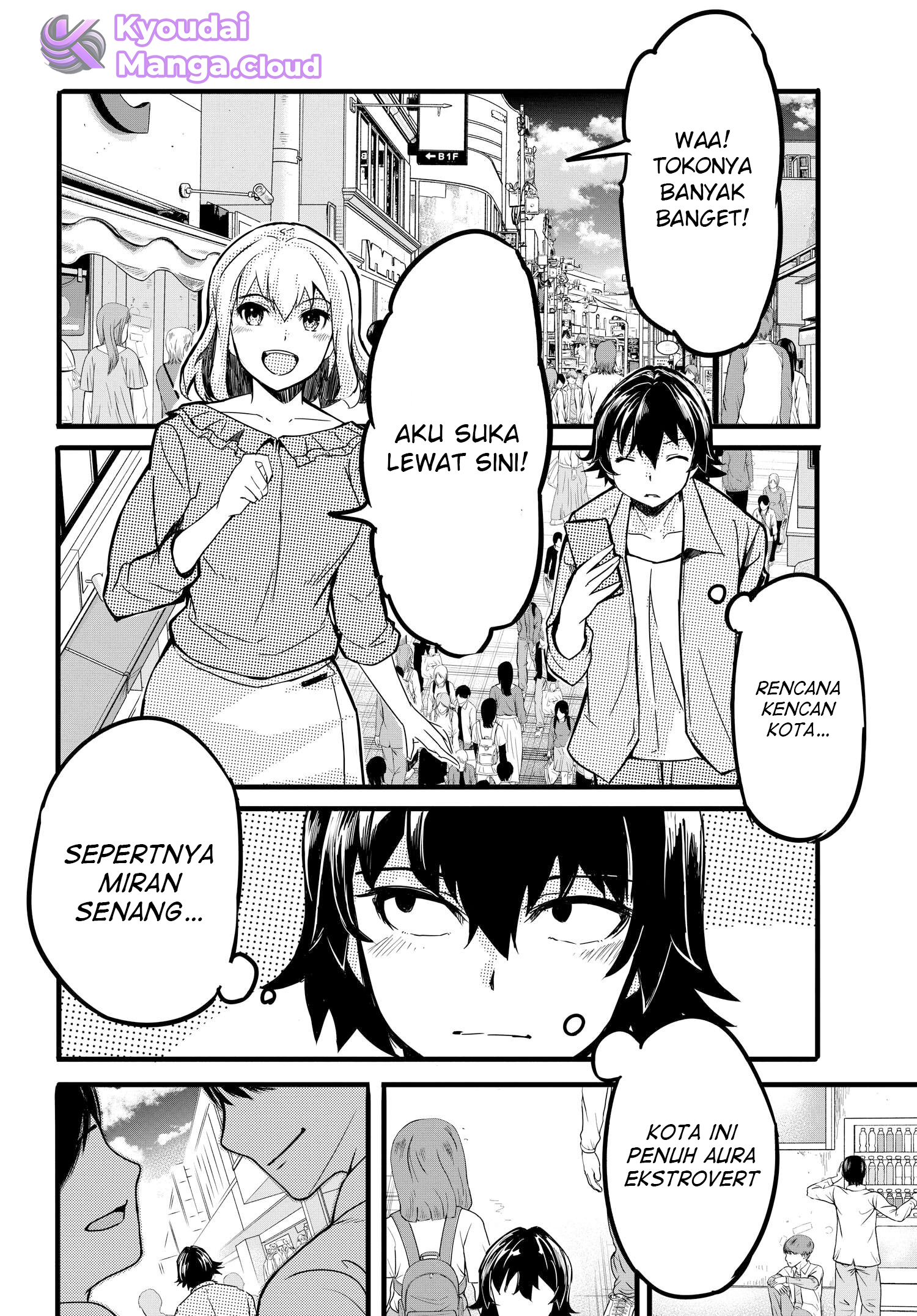 Aru Hi Totsuzen, Gal no Iinazuke ga Dekita Chapter 5 - halaman 14