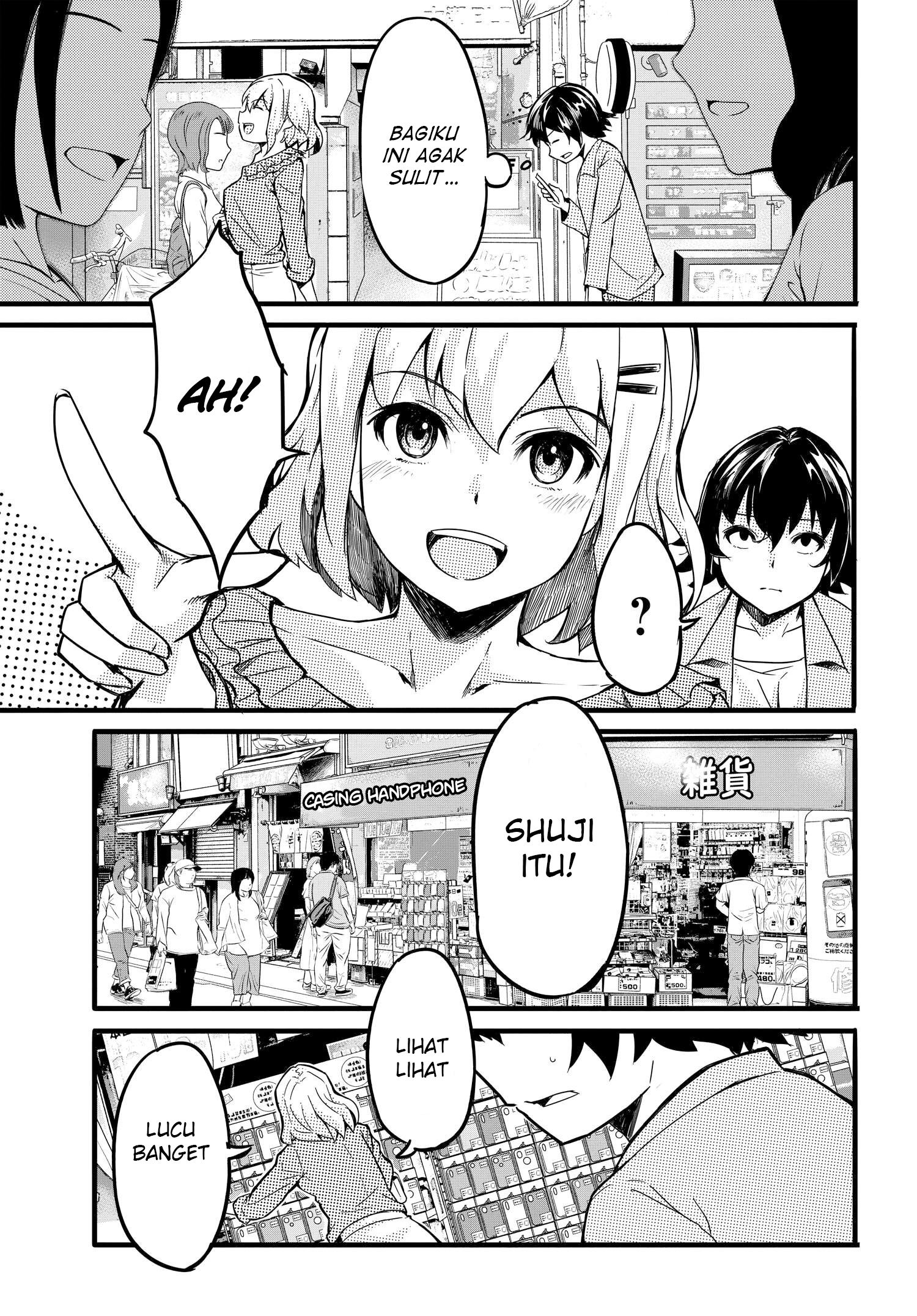 Aru Hi Totsuzen, Gal no Iinazuke ga Dekita Chapter 5 - halaman 15